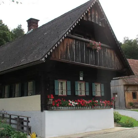 Andrea بيت ضيافة